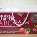 법인행복한농장