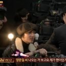 곽승남 카카오 검색결과
