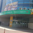 굴화행복마트 | [울산/굴화] 장 보러 갔다 득템? '울산휴대폰성지여기다 굴화점' 케이스 무료 교체 감동 후기!