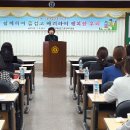 행복한우리 이미지