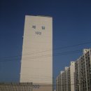 평화동-04 이미지