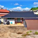 굿모닝하우스순천부동산중개 | 3백🔽🔽🔽금액다운 전라남도 순천시 월등면 송천리 매물번호 : 2025-22/순천부동산/순천주택매매/순천촌집매매