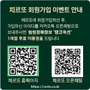 두서면행정복지센터 | 두서면인보리"신축주택"탐방기