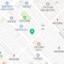 007마트인동점 이미지