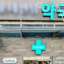 센텀메디컬 이미지