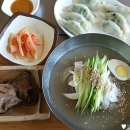 팔당냉면