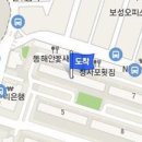 김봉관소아과의원 이미지