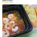 인천광역시부평본점 이미지