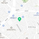 오혜숙 생활단식&더뷰티&정경지사 네이버블로그