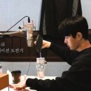 엘튜브 이미지