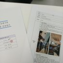 티제이컨설팅 - 시흥시 비둘기공원1길 26 | 티제이컨설팅