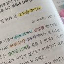 제일슈퍼.문구 이미지