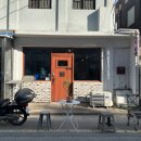 버징(Buzzing) 이미지
