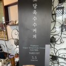 갤러리밥스 이미지