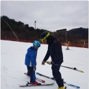 스카이스키샵렌탈샵 이미지