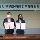주식회사 한국에너지 에너지코리아뉴스 