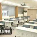 낙원요양원 | [김포 요양원/추천/후기/가격] 낙원요양원 김포 요양원 낙원요양원, 따뜻한 돌봄 제공