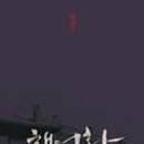 양림미술관 이미지