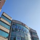 대신세무회계사무소 이미지