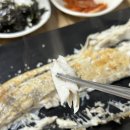 일출봉식당 | [제주] 성산일출봉 갈치조림 갈치구이 맛집 부뚜막식당 내돈내산 후기