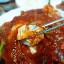 신풍아구찜 이미지