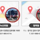 에스제이인더스트리 이미지