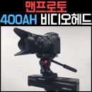 G2180 이미지