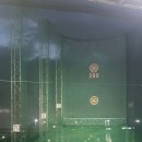 미추홀인원 골프 이미지