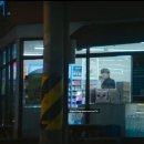 지에스(GS)25 호산공단점