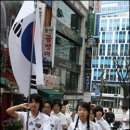 치마저고리 이미지