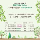 시온클린 이미지