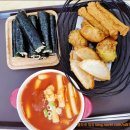 양덕분식 이미지