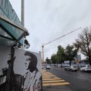 (주)엔와이건설 이미지