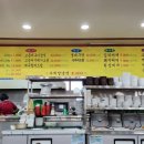 나아빌모텔 이미지
