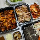 김기동왕족발