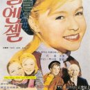 마리솔 이미지