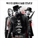 장고 이미지