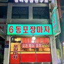 만안구청-6 이미지