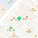 술속의밤애막골점 이미지