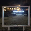 모어그린 이미지