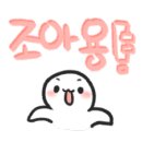 맘찬 - 전주시 완산구 서곡1길 16 | 맘찬