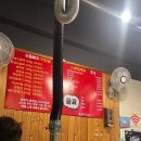 오돌뼈와막창골 동천점