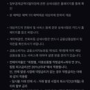 신한카드SMS이용료 - 중구 세종대로 17 | 신한카드SMS이용료