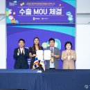 뷰니크