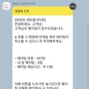 딤딤섬 - 해운대구 센텀남대로 35 | 딤딤섬