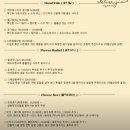 [지아꽃집] 웨딩촬영 소품으로 내돈내산 생화 부케 솔직후기 - 유색드레스편