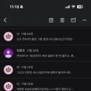 휴메디칼 이미지