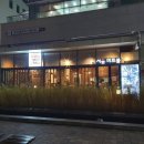 세븐일레븐 가양역점 이미지