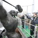 적하 이미지