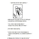 육더쿠 이미지